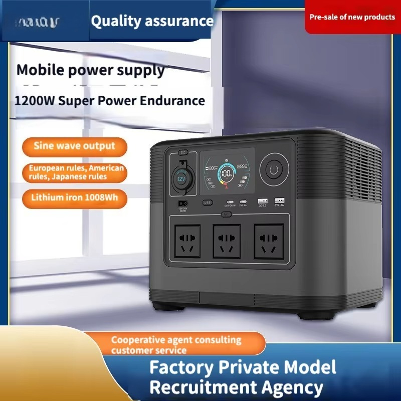 เครื่องกำเนิดไฟฟ้าพลังงานแสงอา - Ac Outdoor Power บทวิจารณ์และราคา