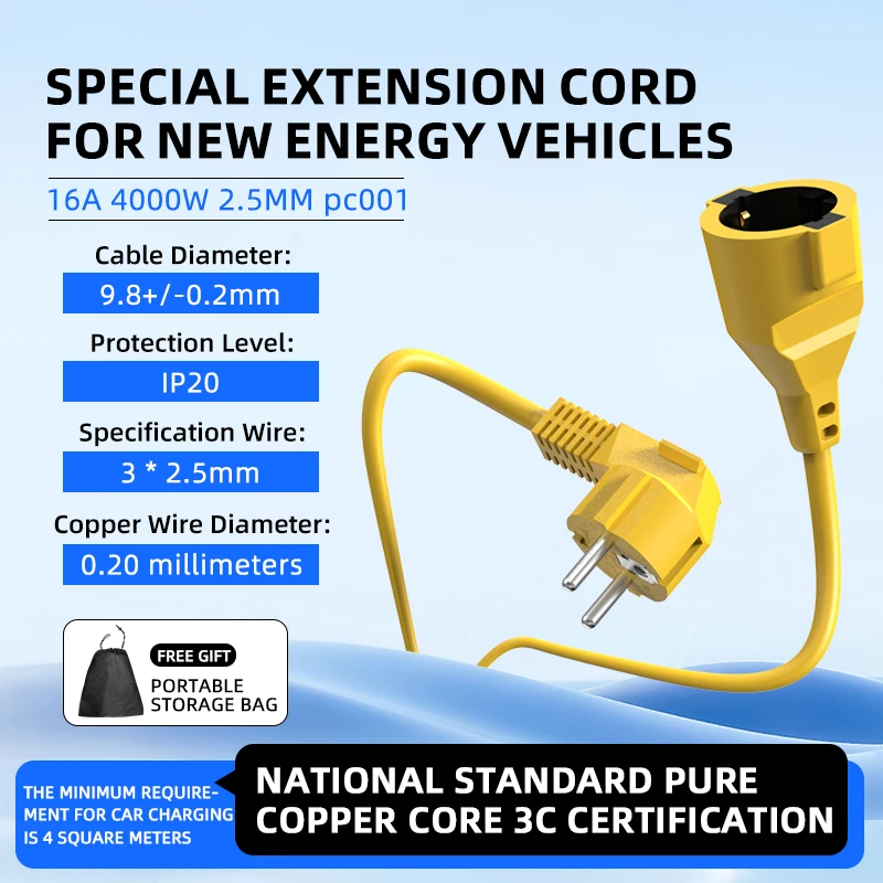 สายพ่วงไฟฟ้าแบบ EU Schuko 16A  - Outdoor Use Power Strip บทวิจารณ์และราคา