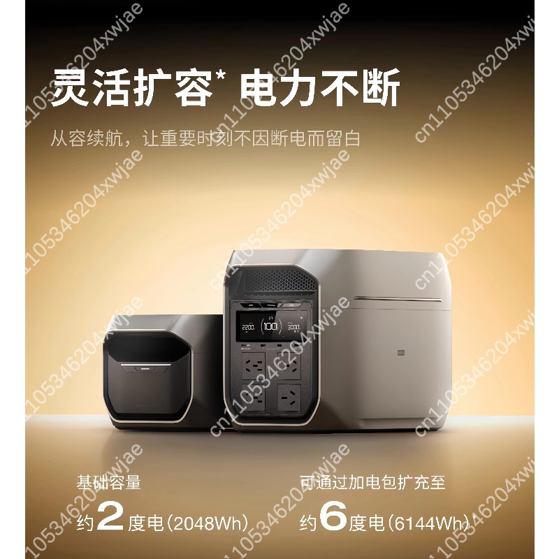 สถานีไฟฟ้าพกพา 220V AC อินเวอร - Ac Outdoor Power บทวิจารณ์และราคา