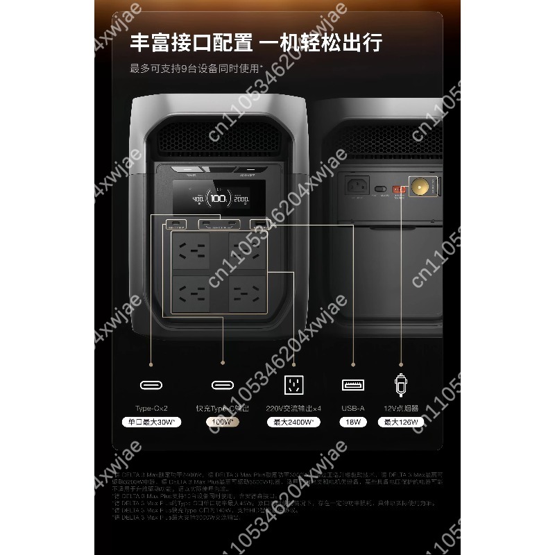 สถานีไฟฟ้าพกพา 220V AC อินเวอร - Ac Outdoor Power บทวิจารณ์และราคา