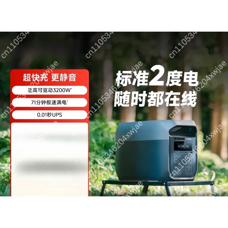 สถานีไฟฟ้าพกพา 220V AC อินเวอร - Ac Outdoor Power บทวิจารณ์และราคา